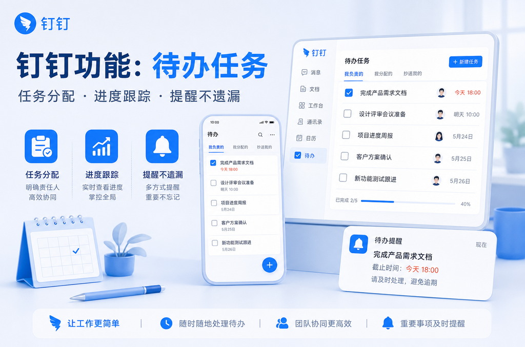 纸飞机官方中文:从童年折纸到文化符号的完整指南