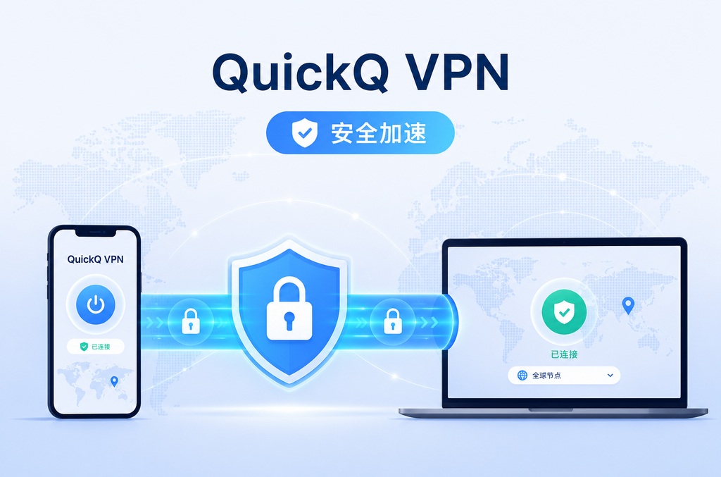 纸飞机下载提速全攻略:从原理到实践的终极优化指南