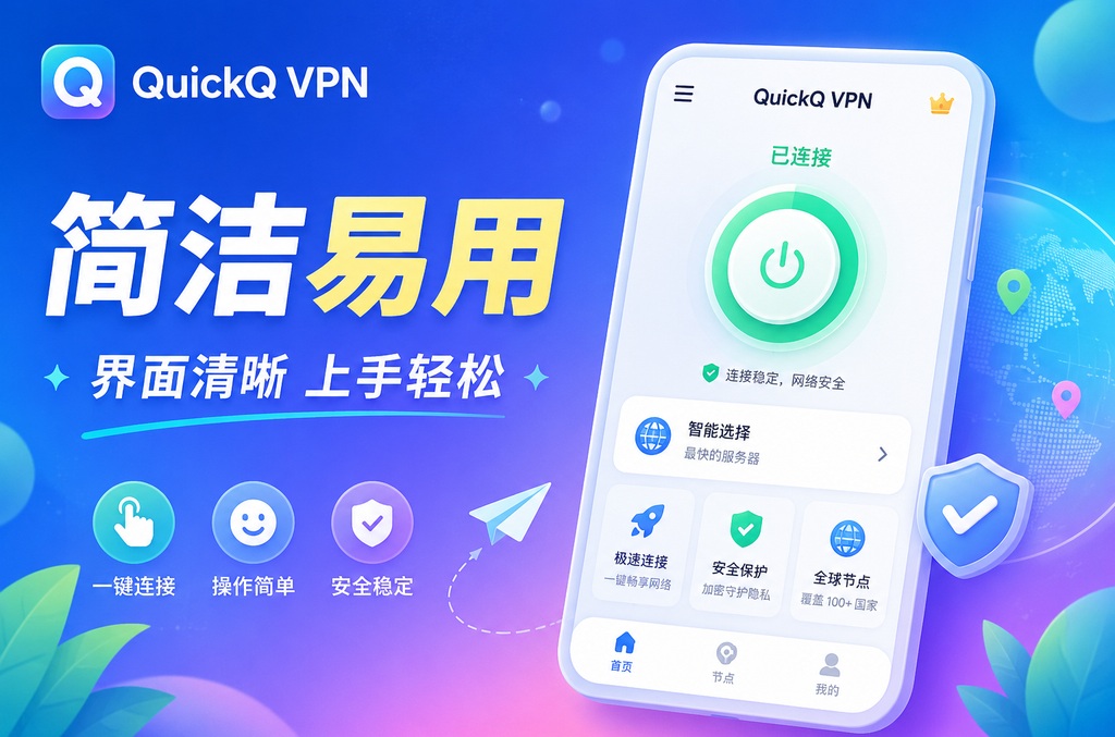纸飞机群管机器人：高效社群管理的智能解决方案