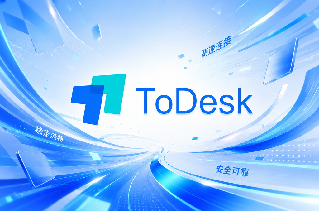 纸飞机聊天软件深度评测：功能、安全性与使用技巧全解析