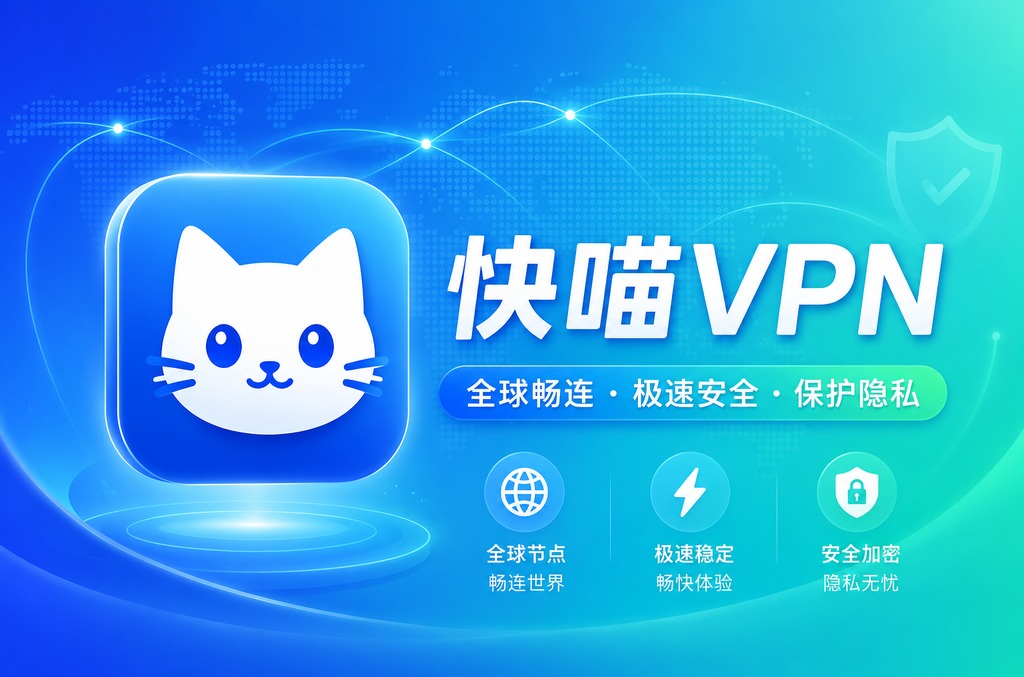 纸飞机不用翻墙怎么用：2025年完整使用指南与技巧