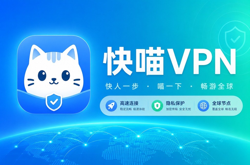 纸飞机Mac版下载：在苹果电脑上畅享Telegram中文版的完整指南